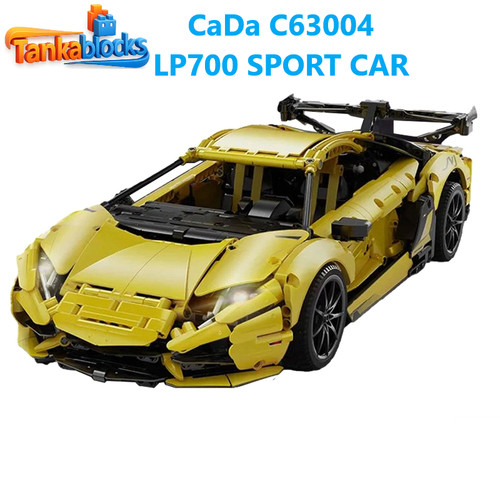 Cada lamborghini aventador - cada,
